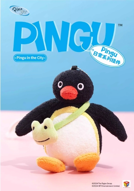 【Pingu】日常系列吊飾