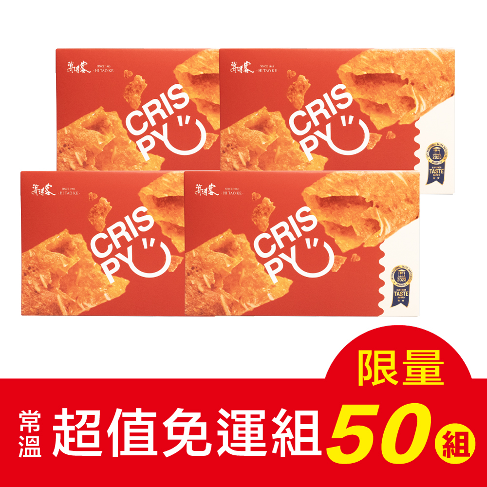 【海濤客】海苔捲捲鬼頭刀 x4盒