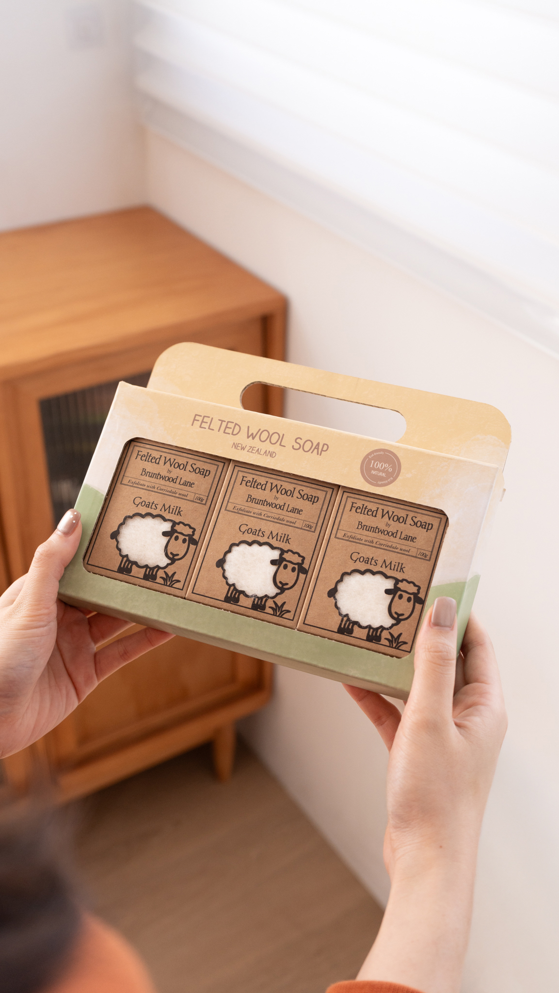 禮盒加購｜手工羊毛氈皂專用三入包裝盒
