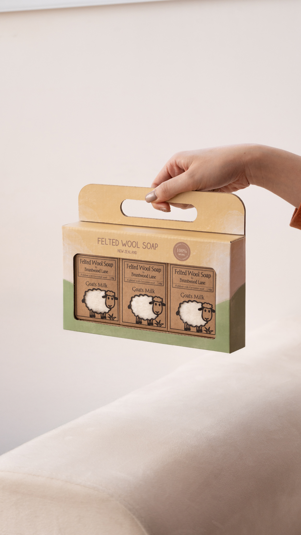 禮盒加購｜手工羊毛氈皂專用三入包裝盒
