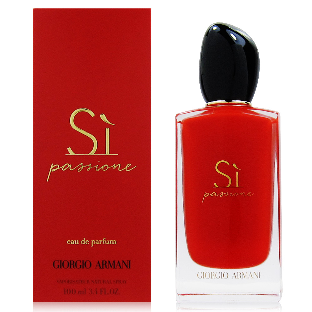 Giorgio Armani 亞曼尼Si Passione 女性淡香精EDP 100ml