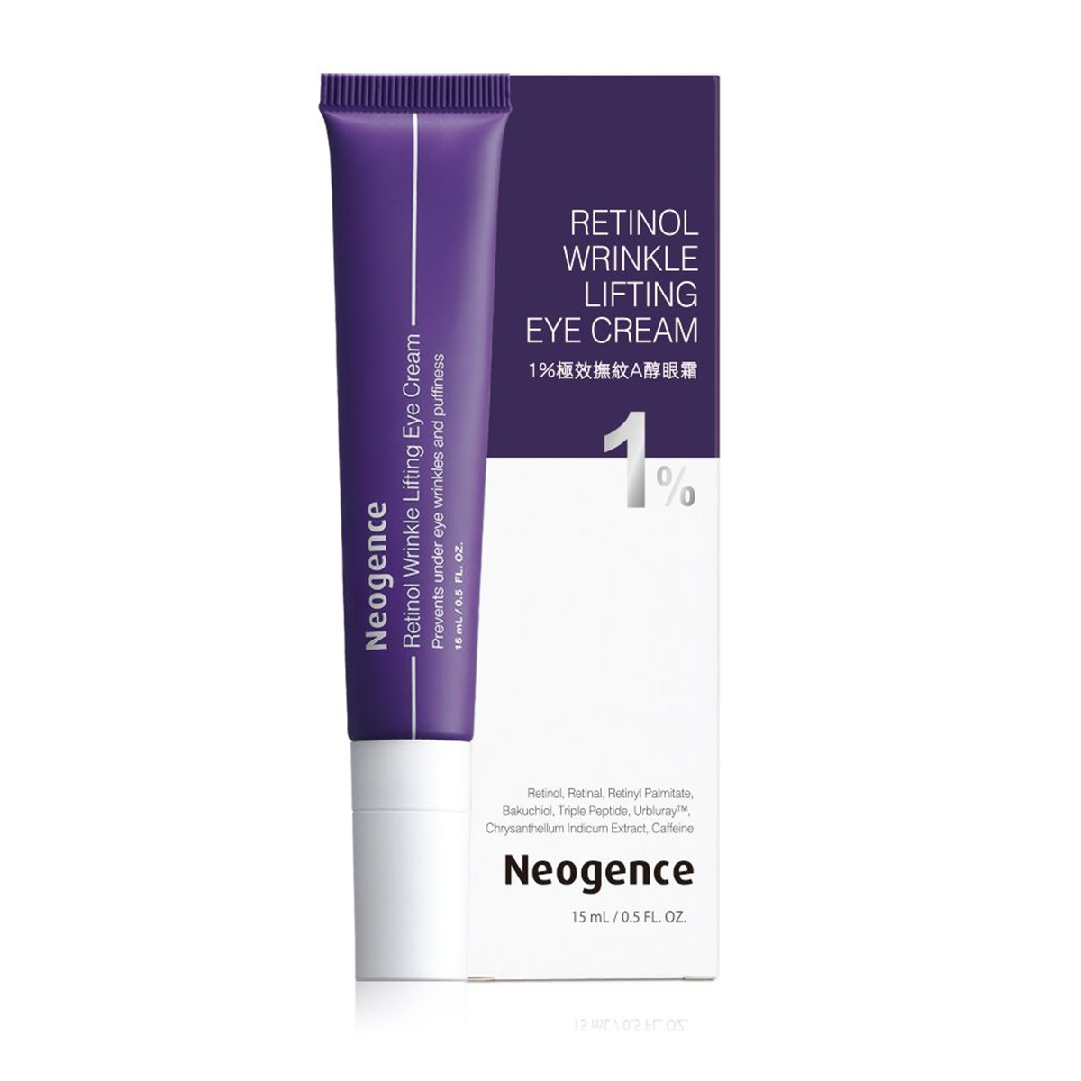 Neogence 1%極效撫紋A醇眼霜 15ml