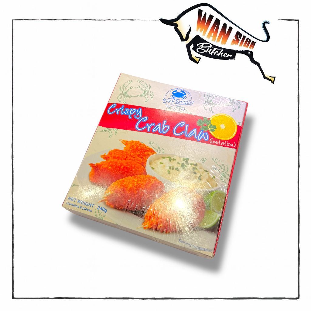 泰國Royal Banquet香酥蝦彷蟹鉗肉(8件裝) 240g