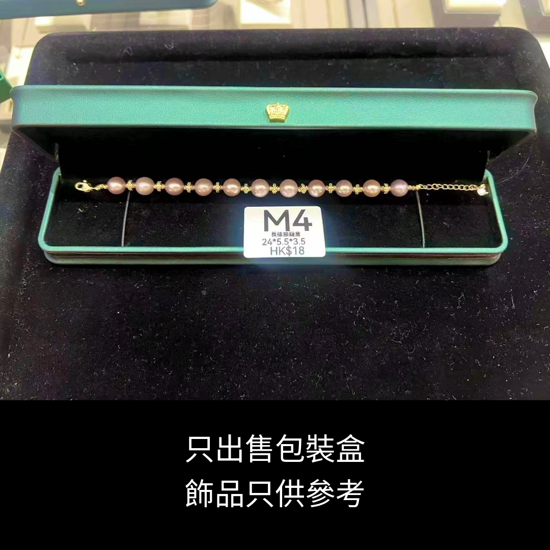 WJ065 M4 長條頸鏈盒 24*5.5*3.5 CM