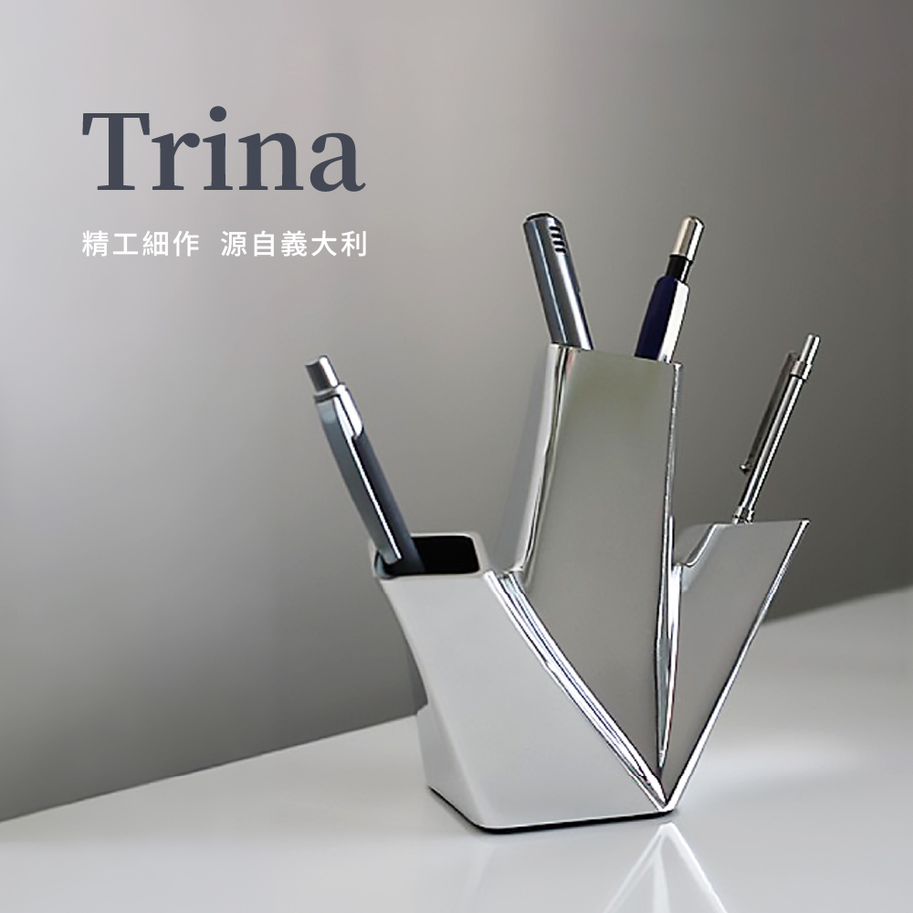 ALESSI |Trina 鋁合金筆筒