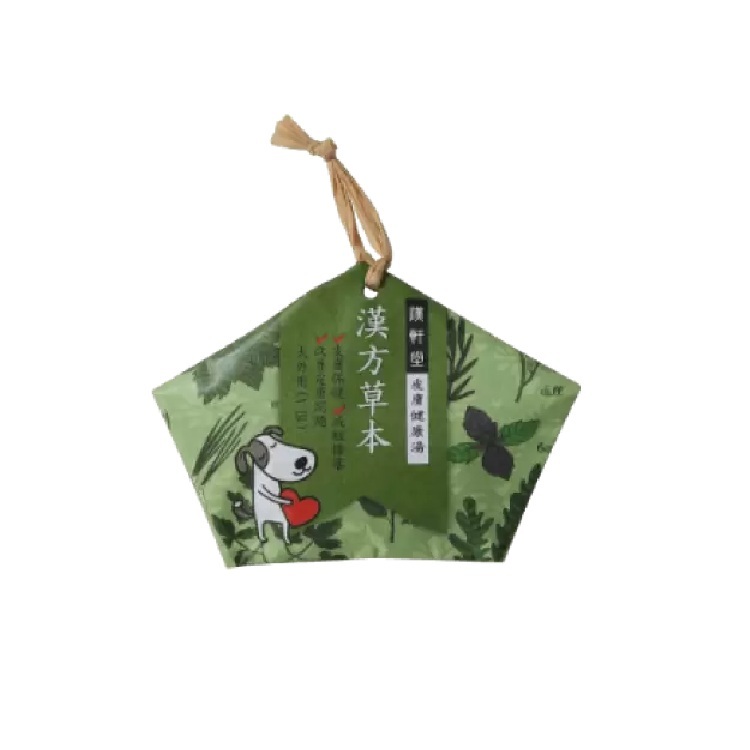 漢軒堂漢方草本 皮膚健康浸藥湯 1回用 (犬用)