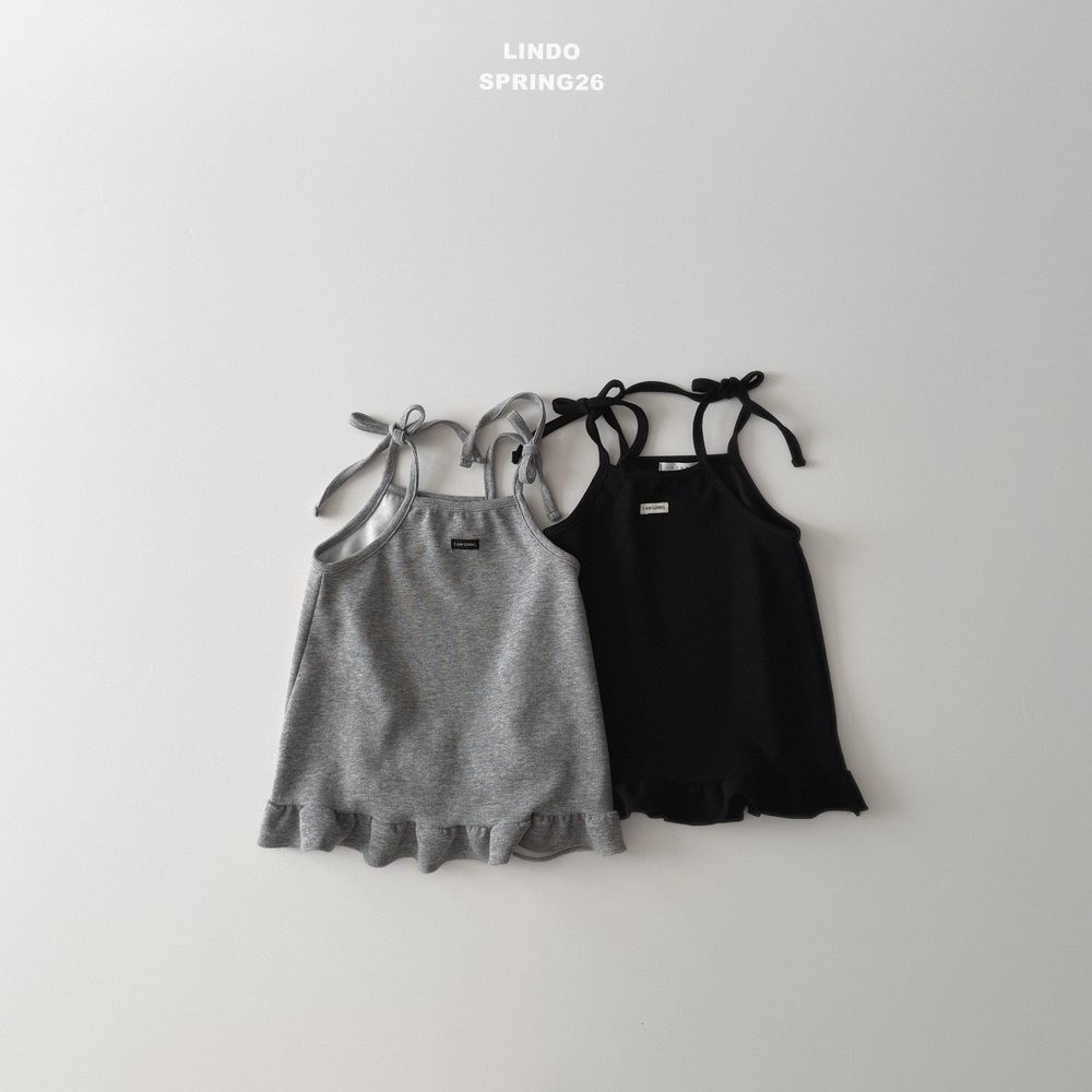 女孩荷葉背心裙