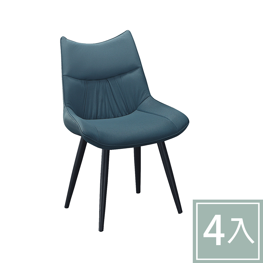 柏蒂家居-阿布卡工業風皮革坐墊餐椅/休閒椅(四入組合)
