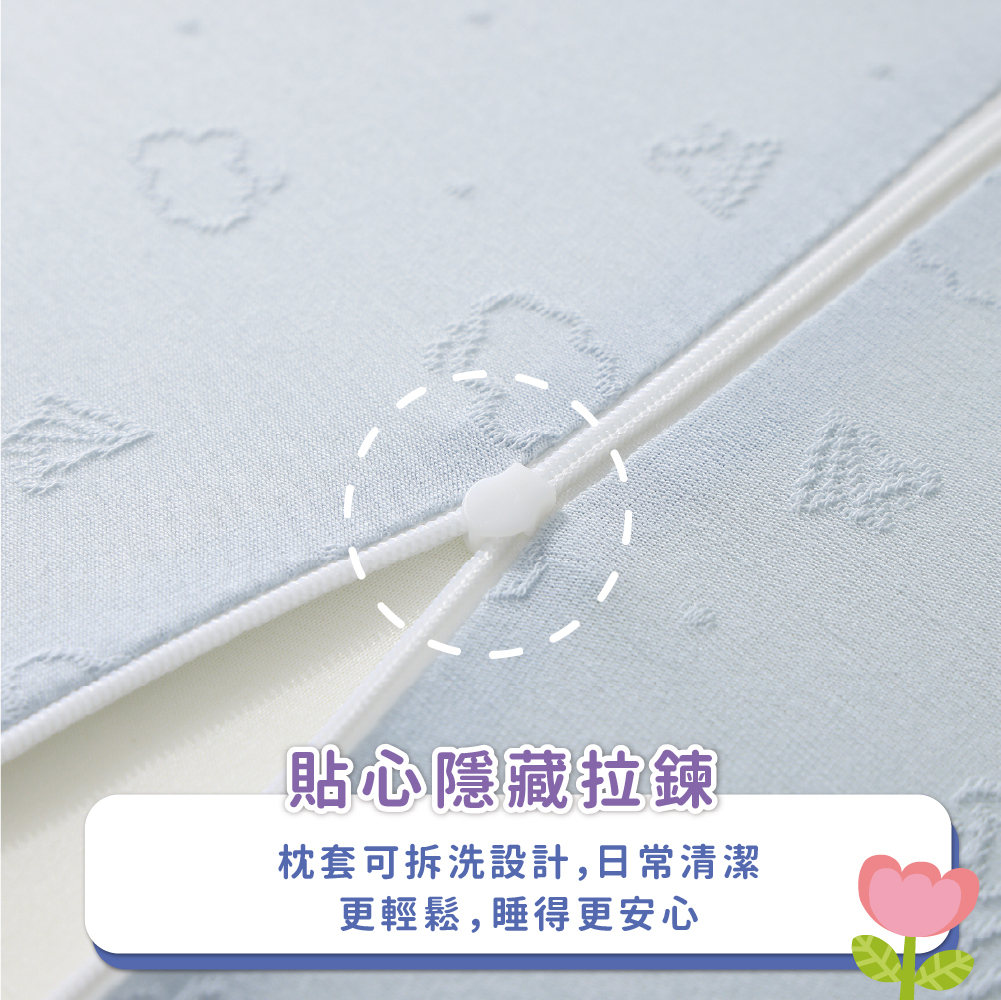 【藍貓Blue cat】雙芯雲眠枕護頸釋壓慢回彈枕(兒童款) 雲眠枕