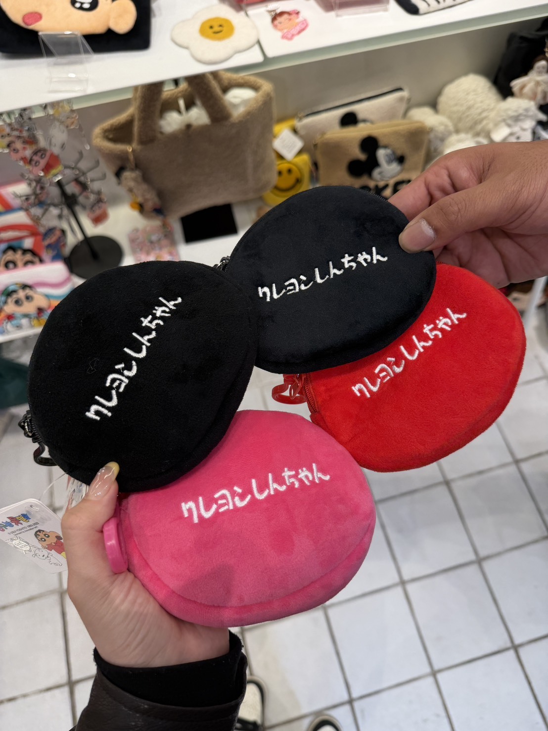 韓國限定 蠟筆小新零錢包