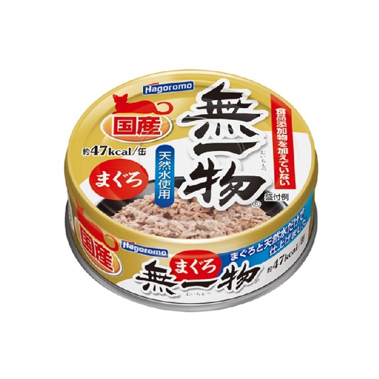 Hagoromo 無一物 吞拿魚罐 70g