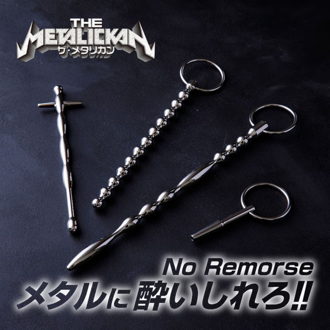 Fuji World - THE METALICKAN Easy 短款中空金屬尿道塞 (初學者用)