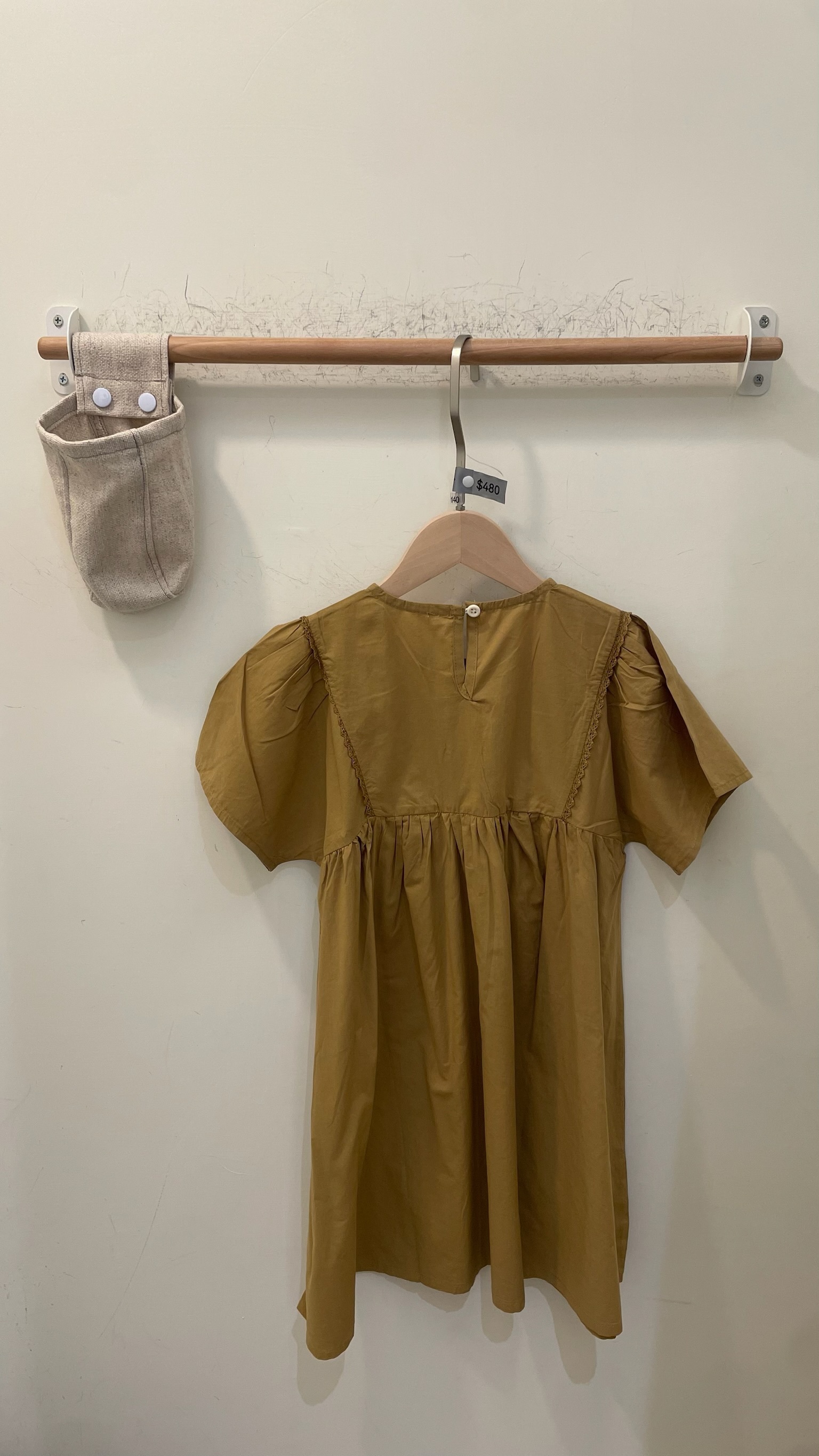 小芥末刺繡洋裝