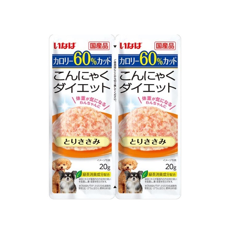 INABA 低卡路里 蒟蒻雞柳 減便臭 濕糧雙包 20gX2個入