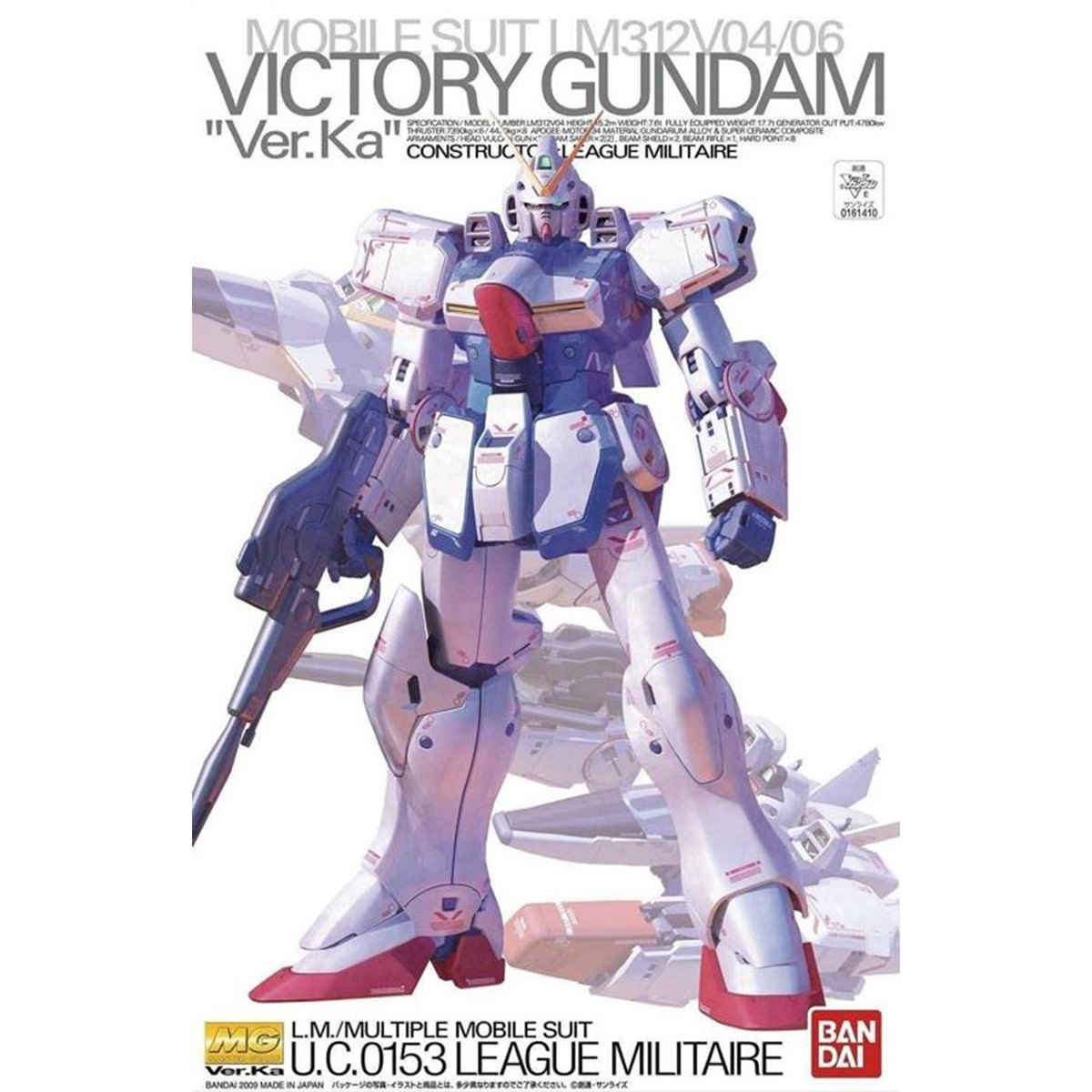 MG 1/100 V GUNDAM Ver.Ka