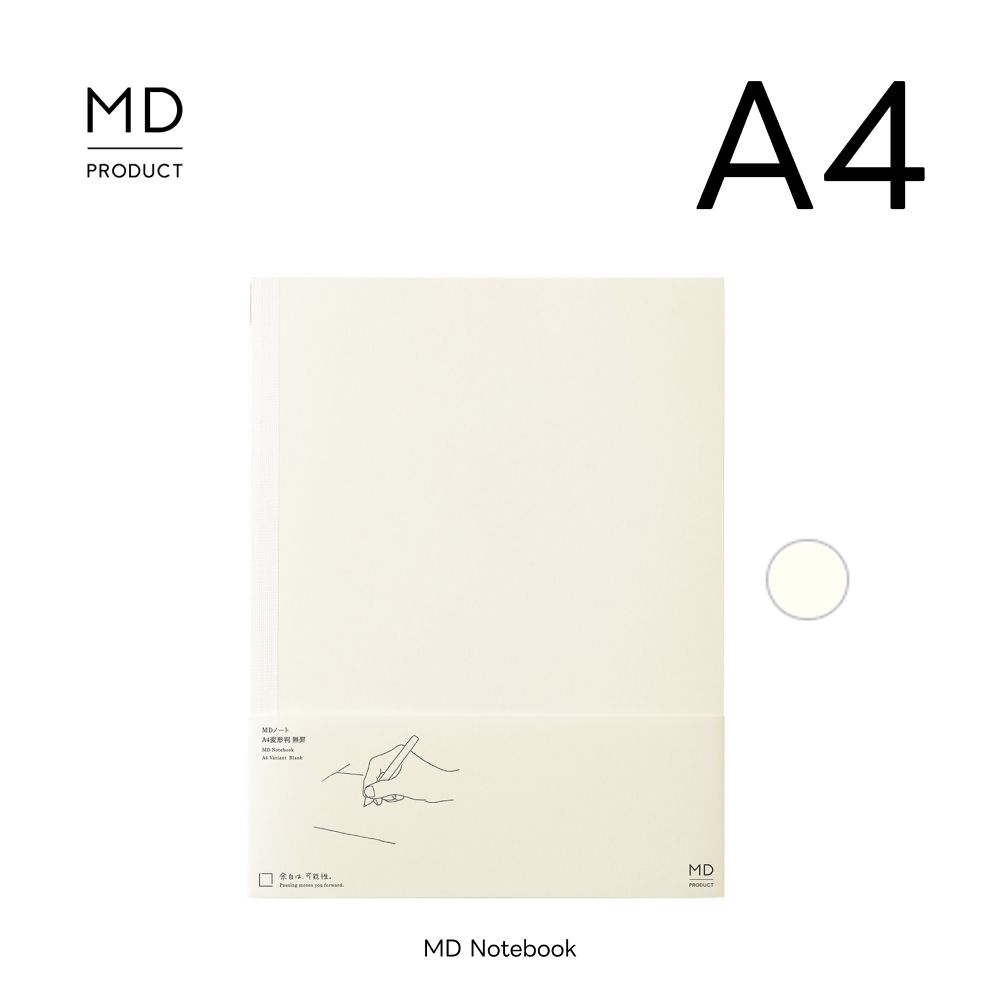 MD PRODUCT｜A4 筆記本｜MIDORI 日本