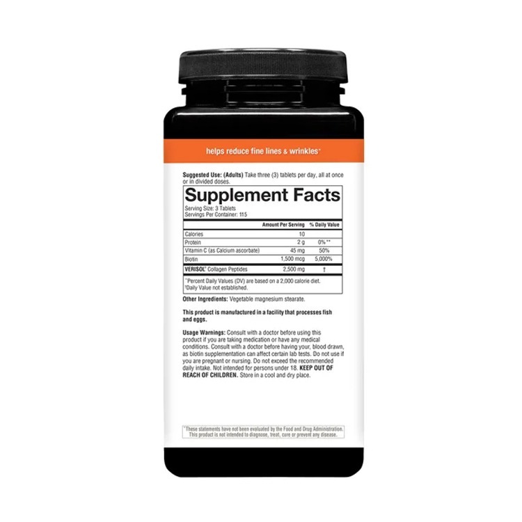 美國Youtheory Verisol 專利活性水解膠原蛋白2500毫克+生物素+C ,345粒裝