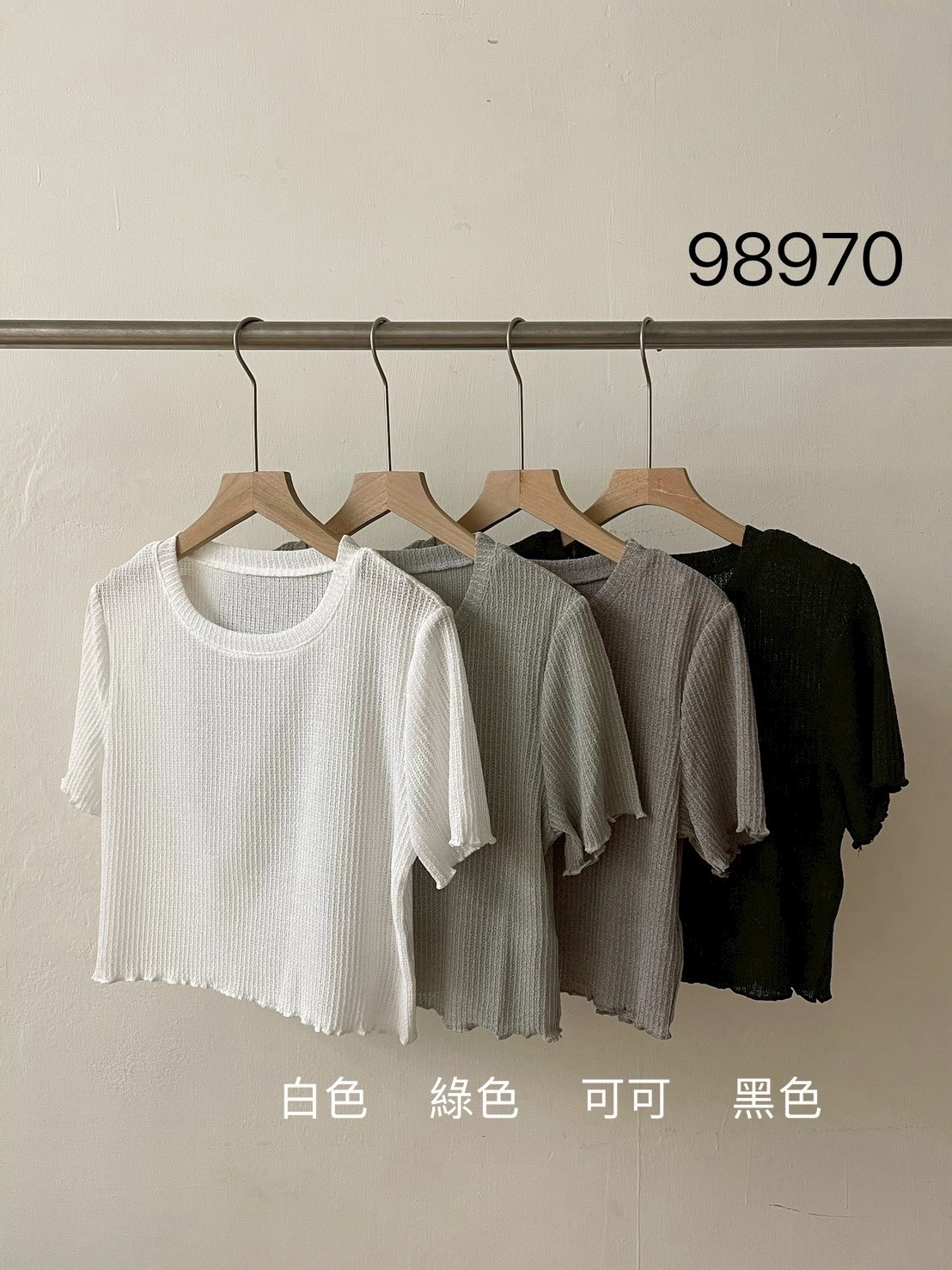 短袖圓領針織上衣 RCR98970