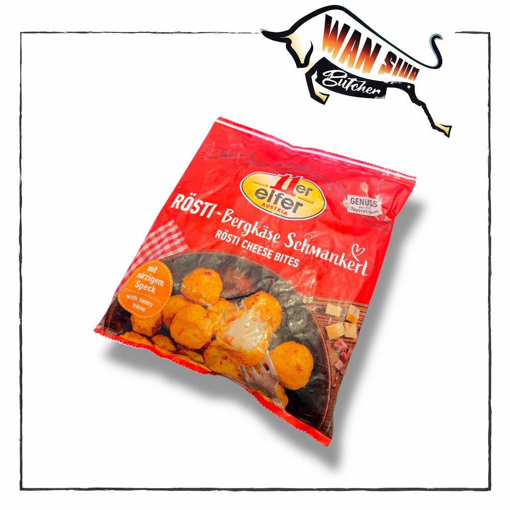 奧薯脆 [11er] 忌廉芝士煙肉薯波 350g