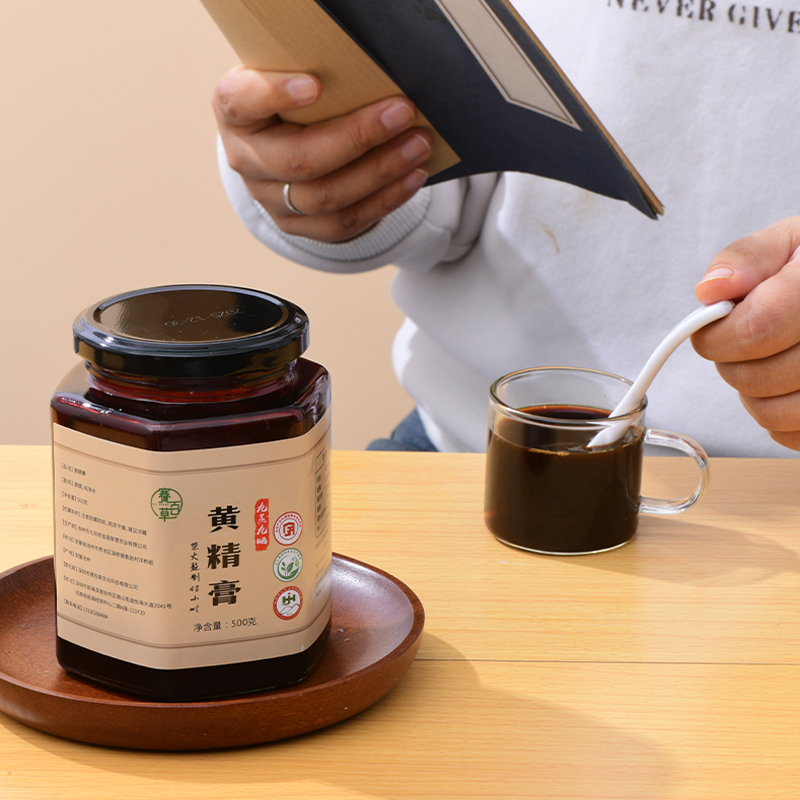 0312WX01-五行營養WX-内调膏滋系列-黃精膏500克/瓶(A1)