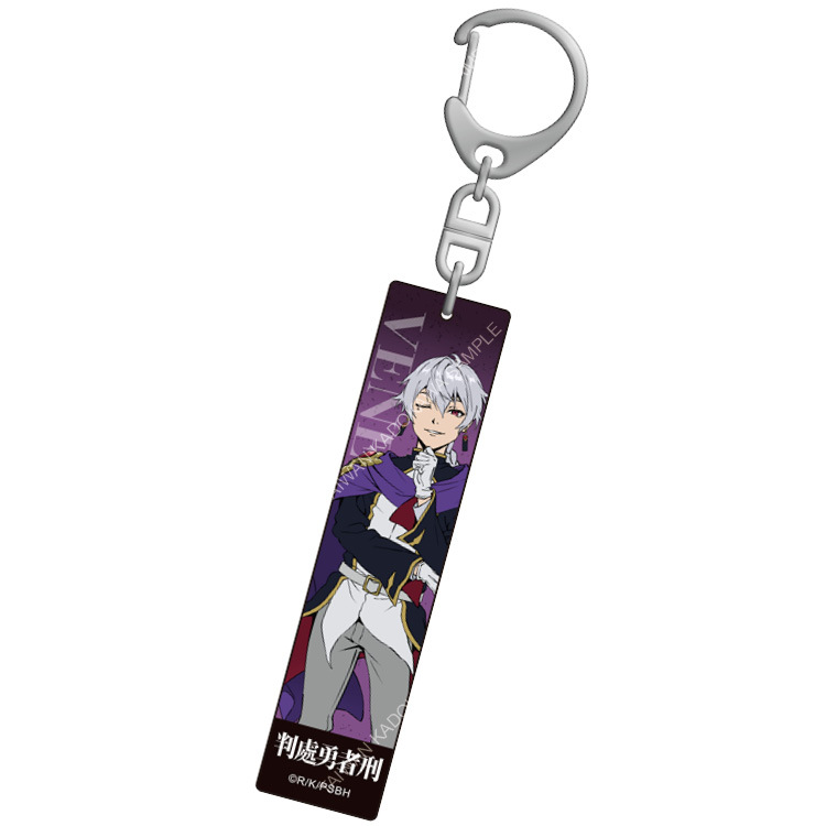 判處勇者刑(動畫) 長條壓克力鑰匙圈 D