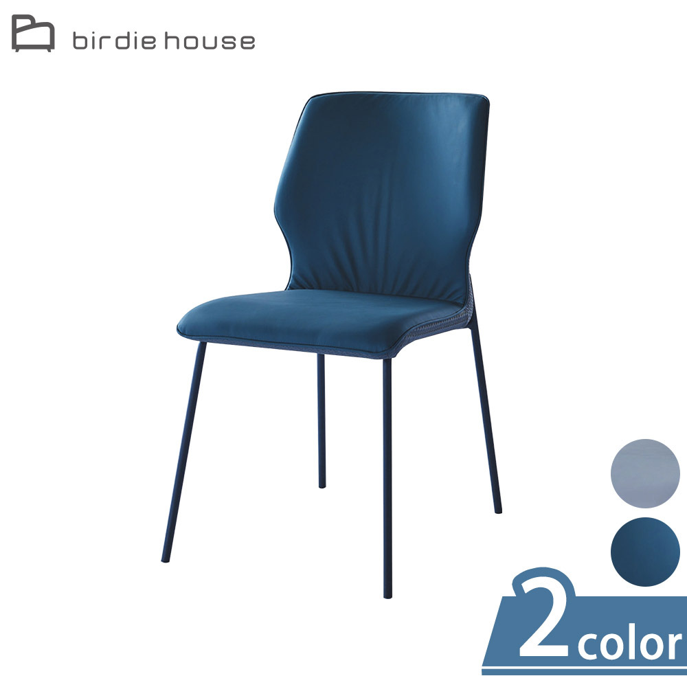柏蒂家居-史密斯工業風皮革餐椅/休閒椅(單椅-二色可選)