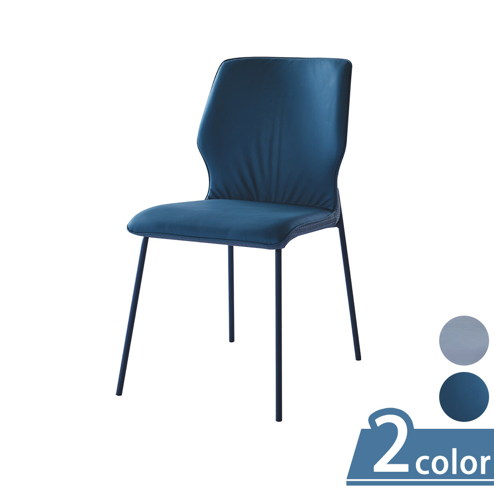 柏蒂家居-史密斯工業風皮革餐椅/休閒椅(單椅-二色可選)