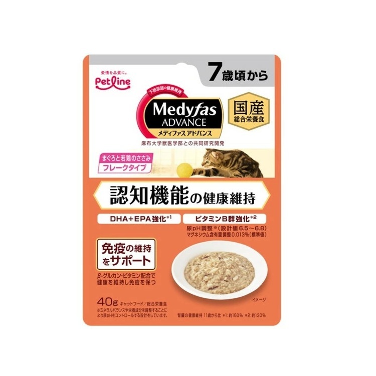 Medyfas 7歲起 貓用 認知機能健康 吞拿魚雞柳濕糧 40g