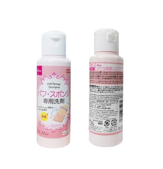 日本人氣清潔神器｜DAISO 粉撲清洗劑