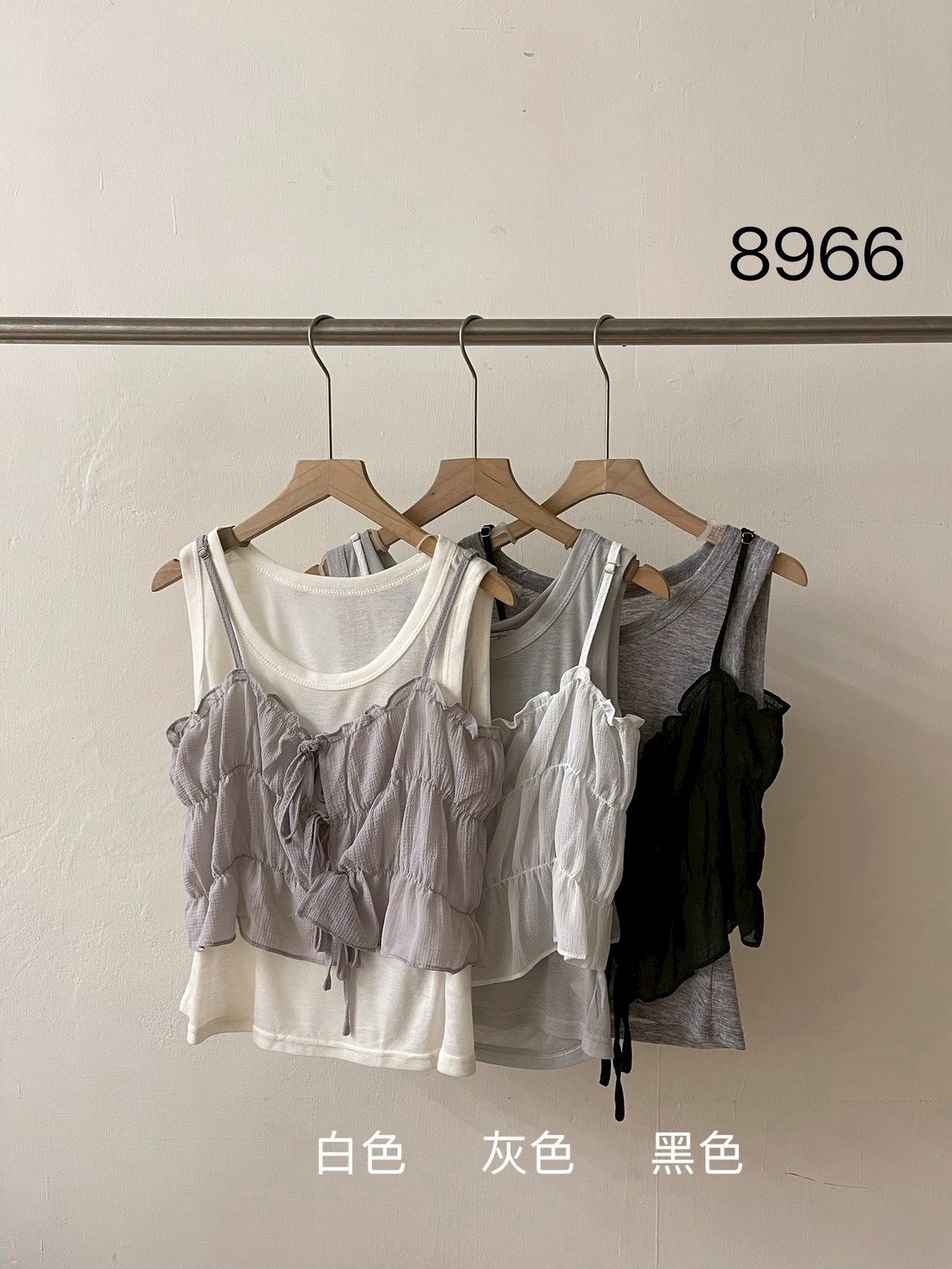背心+吊帶荷葉背心 RCR8966