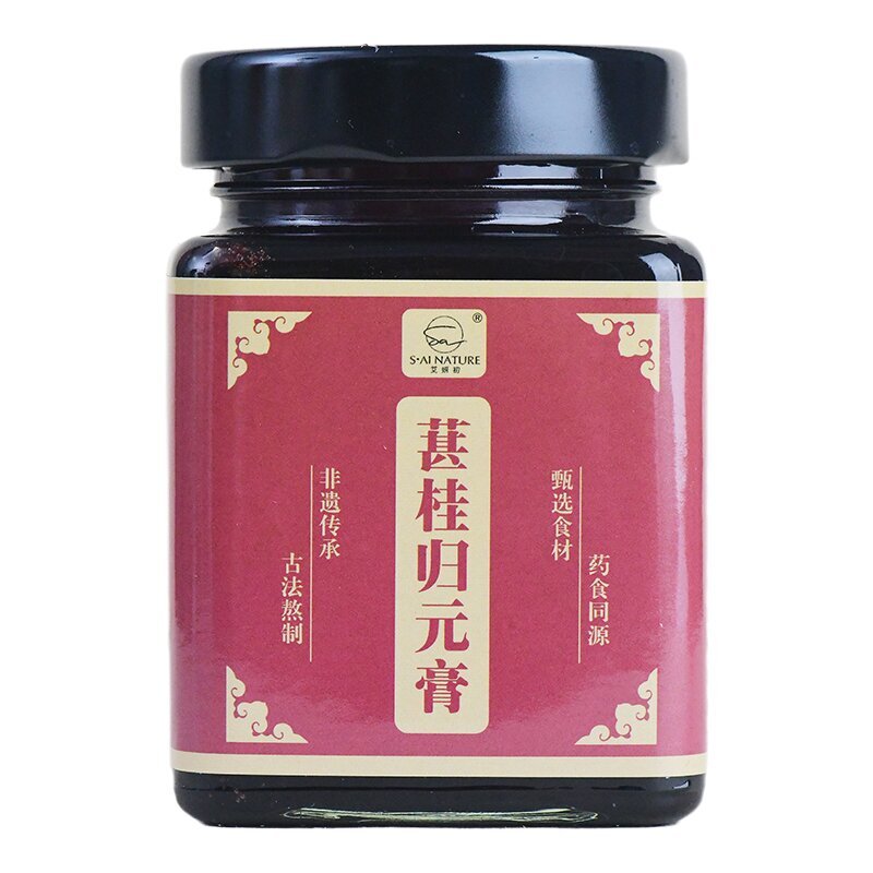 0312WX08-五行營養WX-内调膏滋系列-葚桂歸元膏270克/瓶(A8)