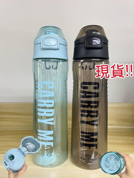 (現貨) 750ml 直飲式水樽🚴‍♀️