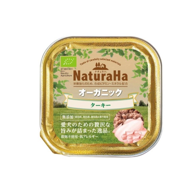 Sunrise 犬用 無榖物 有機火雞濕糧 100g