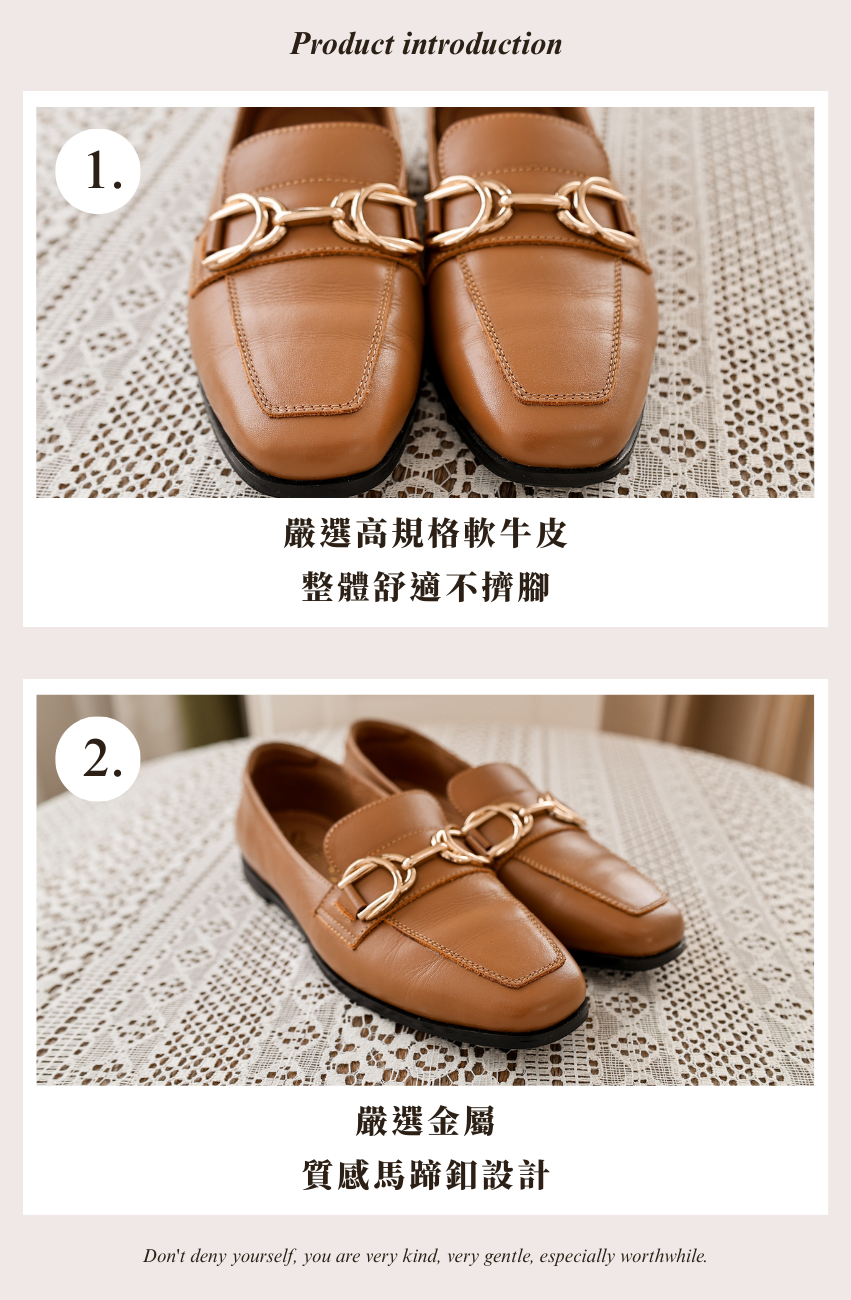 Sanly Joy 艾拉馬蹄釦樂福鞋 頭層牛皮鞋面 金屬馬蹄釦細節特寫