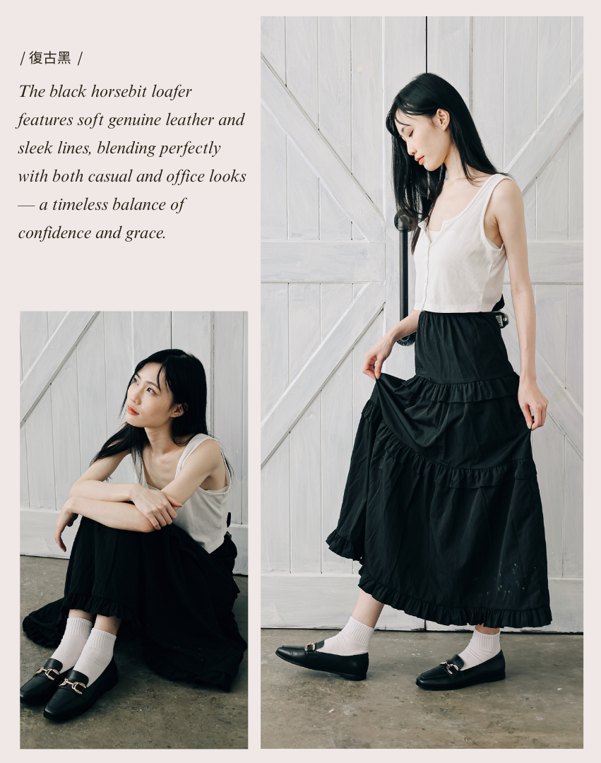 Sanly Joy 復古黑馬蹄釦樂福鞋 女生日常穿搭