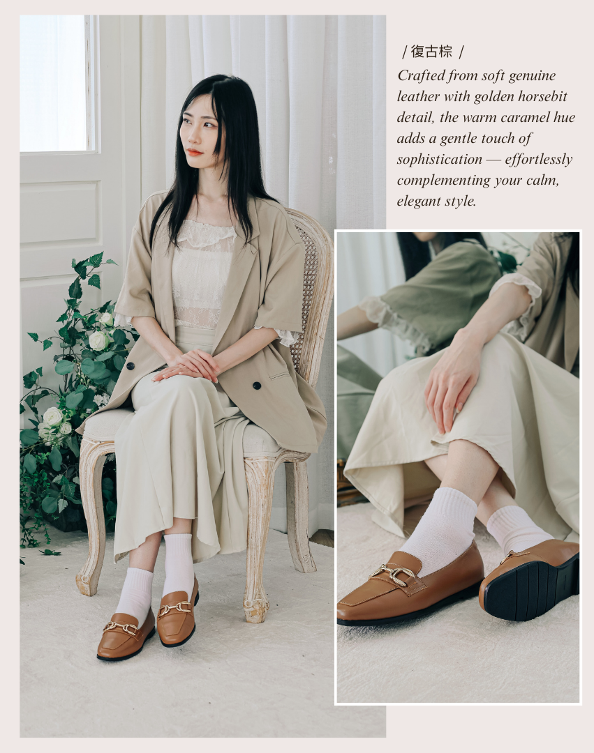 Sanly Joy 復古棕馬蹄釦樂福鞋 女生氣質穿搭