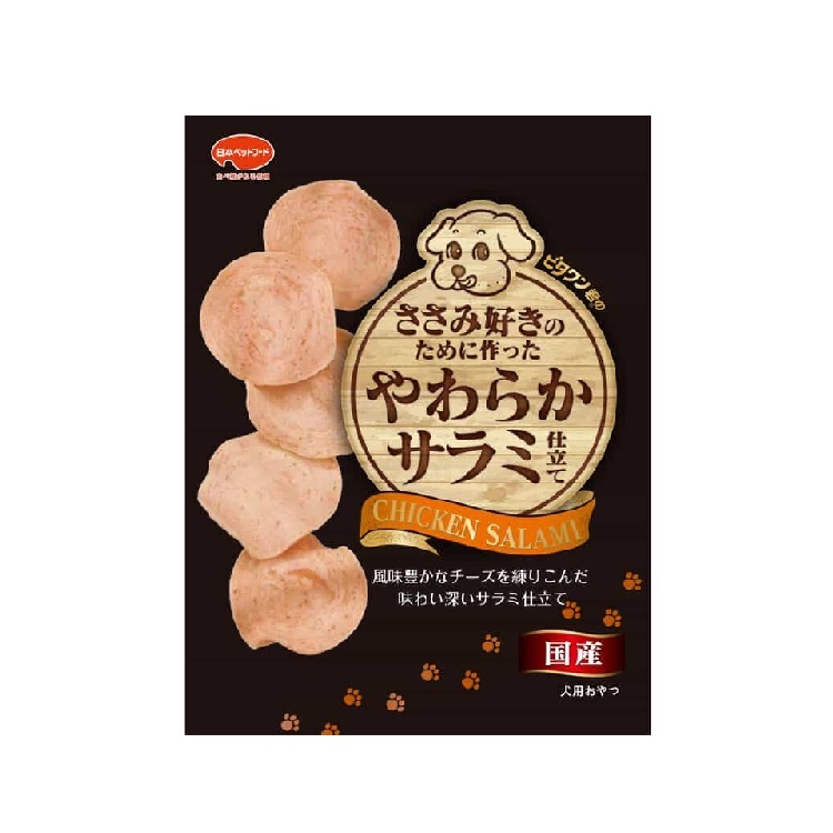 日清  雞肉意式肉腸 70g