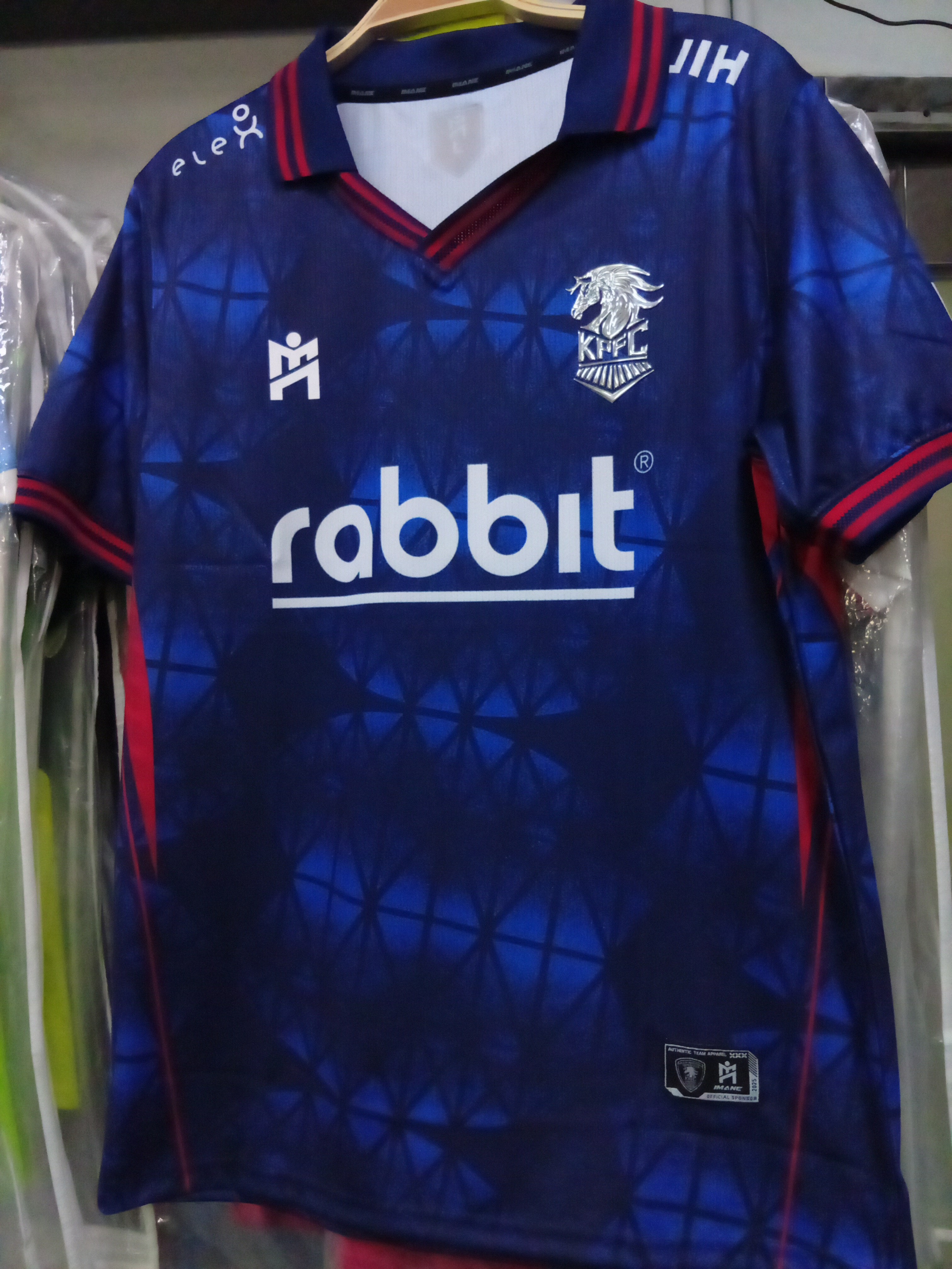 25-26北碧力量作客球衣