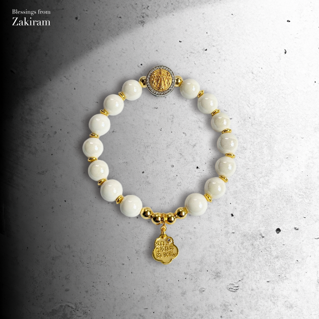 靈赫宮 扎基拉姆 智慧 瓷珠手串（白）