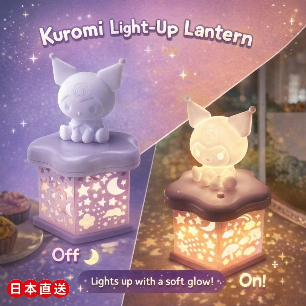 佻皮魔女 Sanrio|LED氣氛小夜燈飾物 擺件(平行進口)