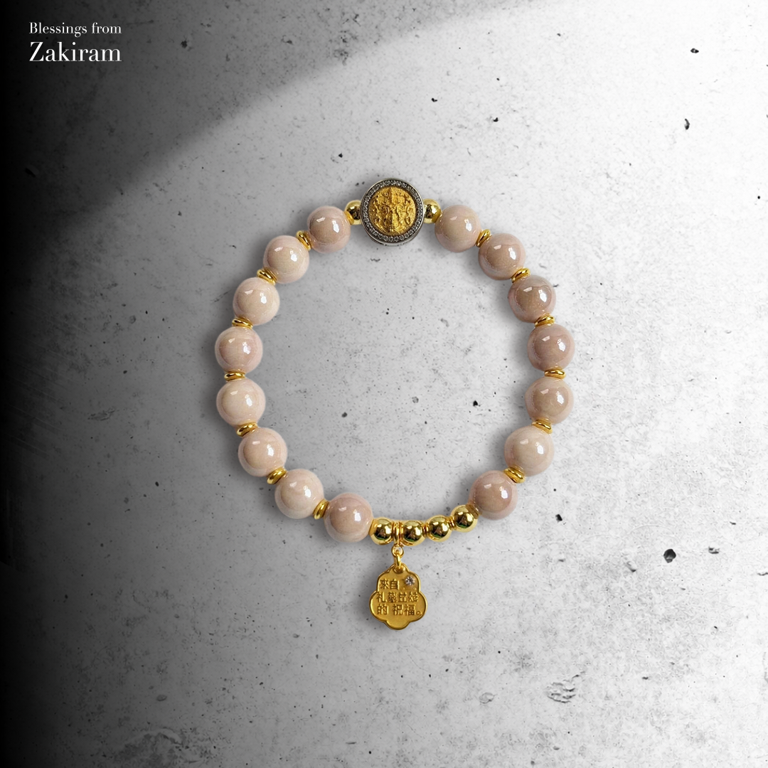 靈赫宮 扎基拉姆 沙漠玫瑰粉 瓷珠手串