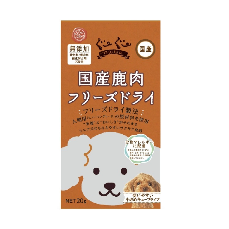 GU GU 日本產 鹿肉凍乾小食 20g