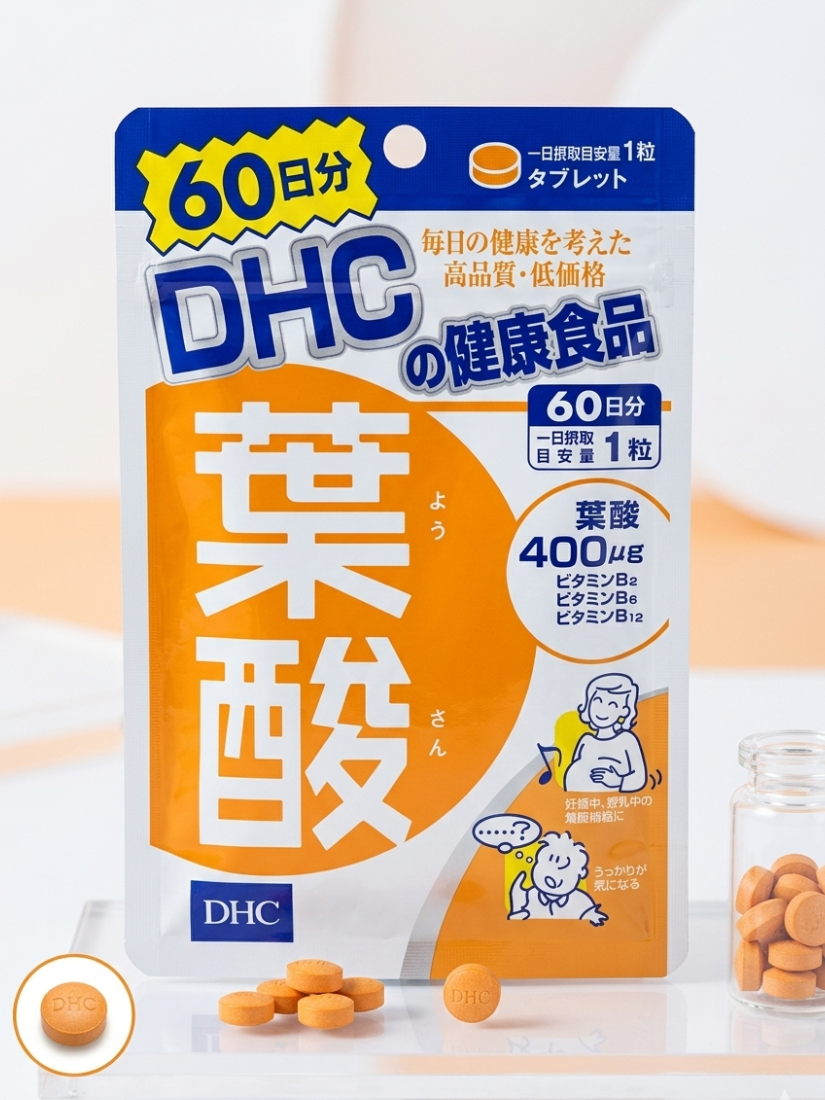【 限量現貨 】DHC 葉酸 60日份 日本