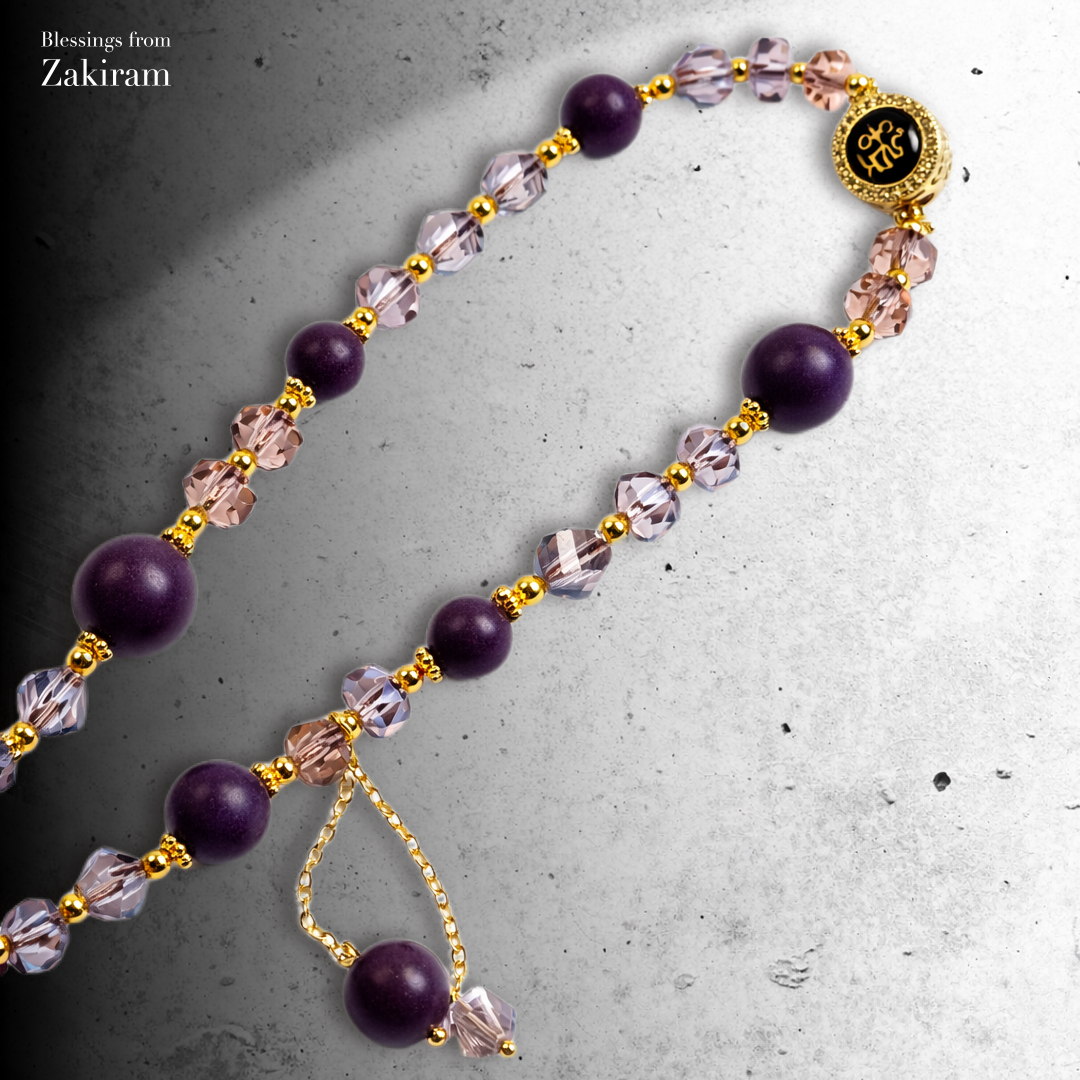 靈赫宮 扎基拉姆 合香珠 手機鏈（紫霞瑞氣）