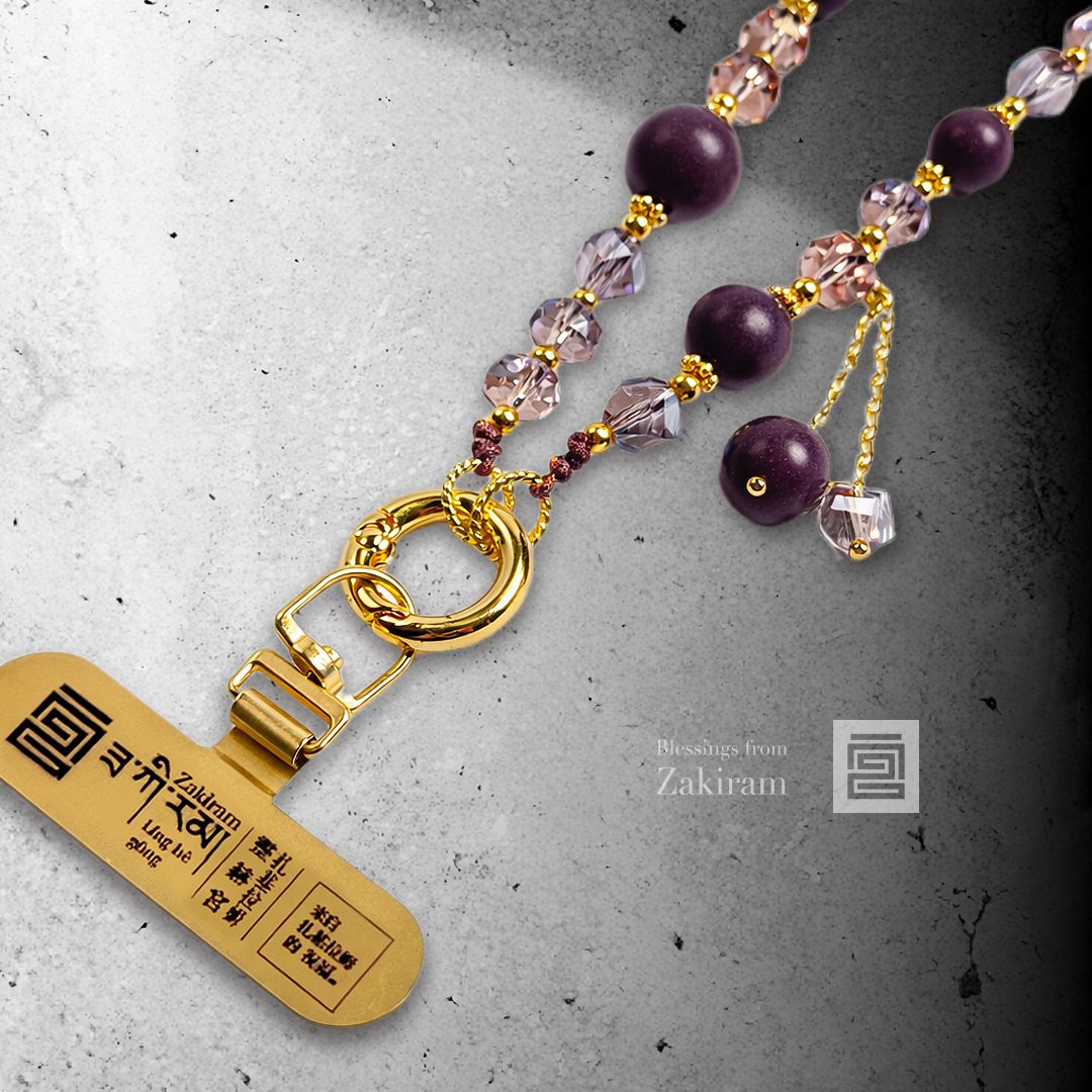 靈赫宮 扎基拉姆 合香珠 手機鏈（紫霞瑞氣）
