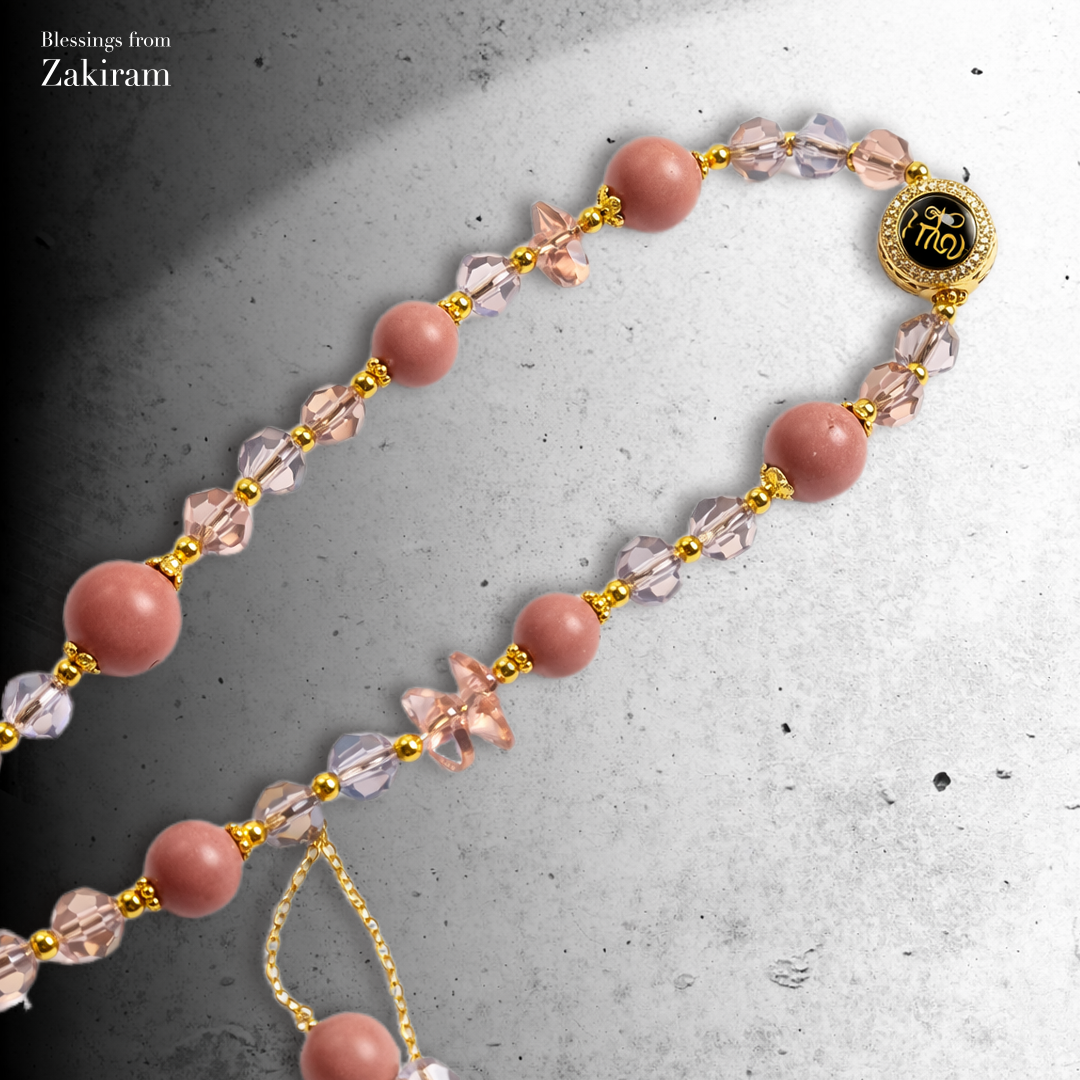 靈赫宮 扎基拉姆 合香珠 手機鏈（花顏寧心）