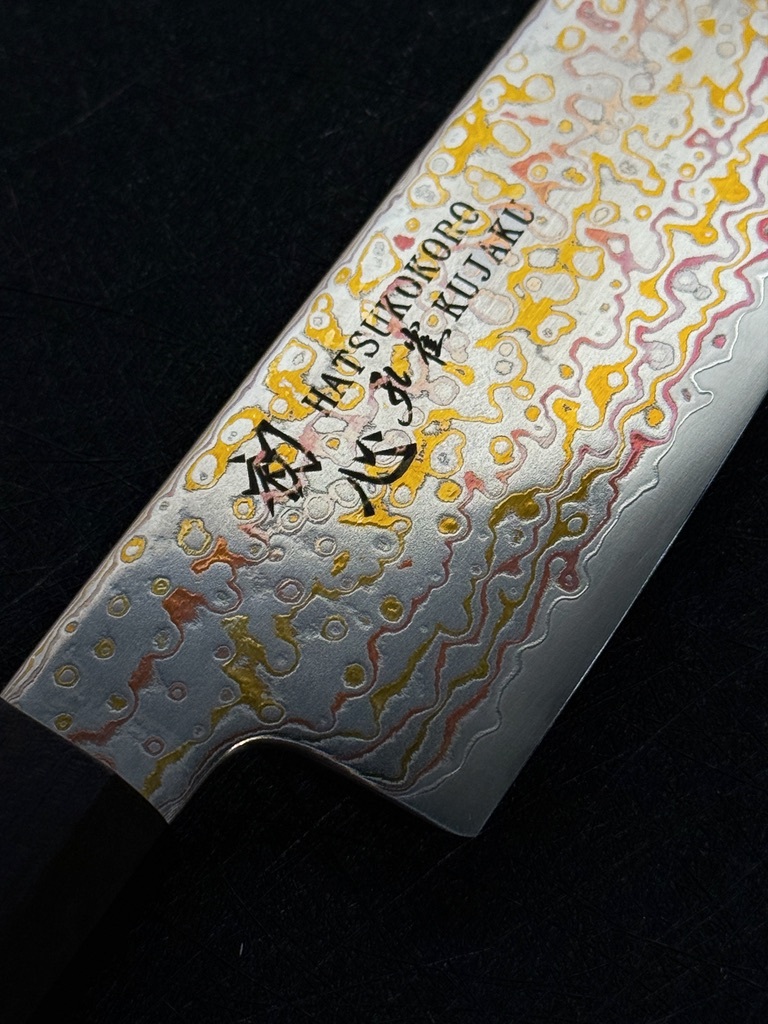 初心 孔雀 V特2号 有色大馬士革鋼 筋引 黑檀柄