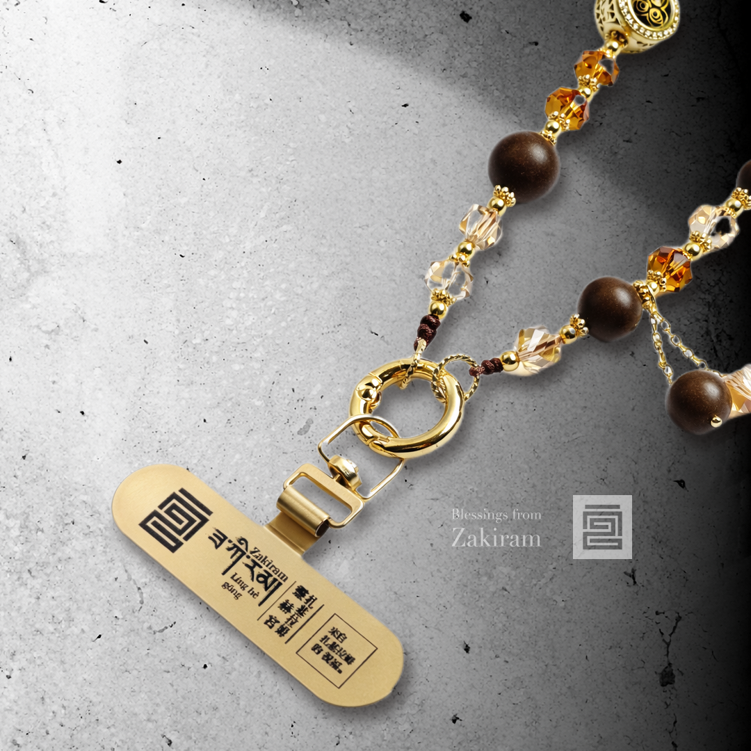 靈赫宮 扎基拉姆 合香珠 手機鏈（茉莉烏龍）