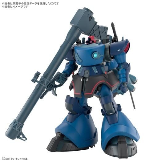 BANDAI 代理版 組裝模型 HG GQuuuuuuX #14 1/144 夏利安專用里克·德姆(GQ)