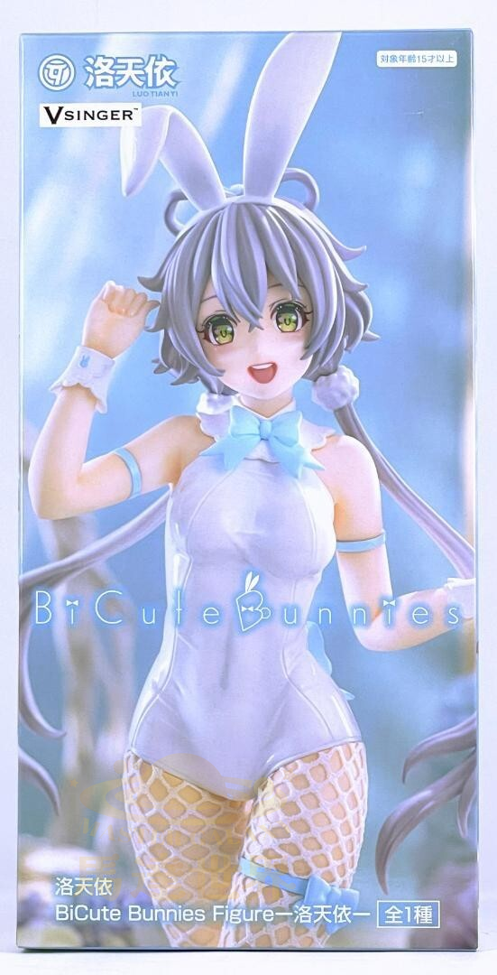 日版 BiCute Bunnies 洛天依 兔女郎 白色 網襪 蝴蝶結 雙馬尾 兔耳 環形辮 景品